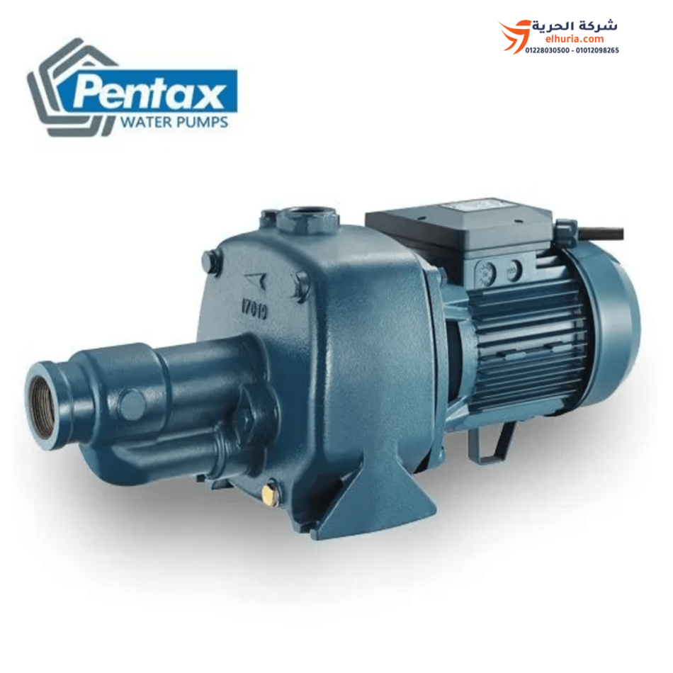 Pentax 3 HP self-priming water pump, PENTAX brand, completely Italian made